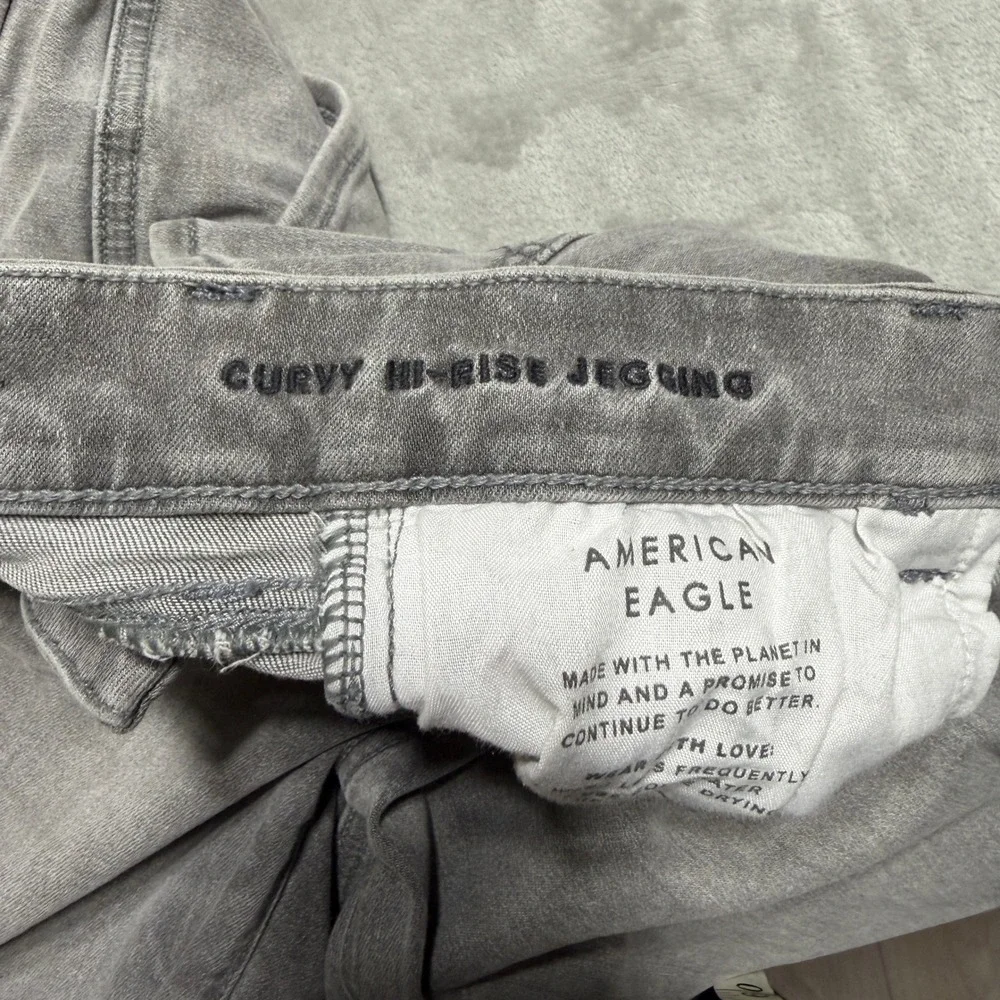 American Eagle Curvy Hi-Rise Jegging Womens 8 Short Grey Stretch Denim Jeans